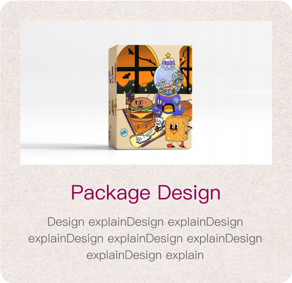 Package Design